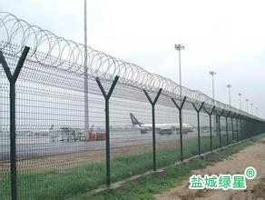 襄阳机场护栏网